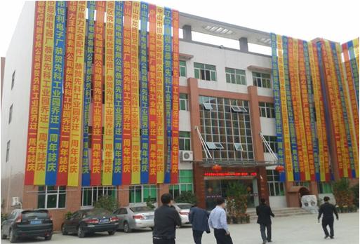 �ȿ�-�N�l(w��i)���ʮ��Ʒ�ƣ���(n��i)���p�޴��콡���N�l(w��i)��һƷ��