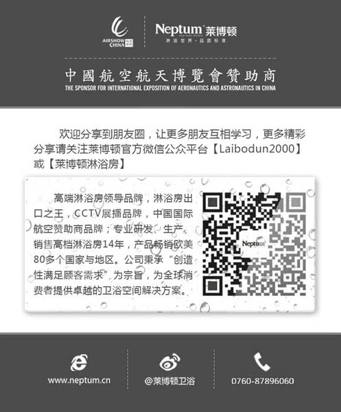 ��Ȼ�����r���R���D��ԡ���Ī�(d��)���O(sh��)Ӌ����