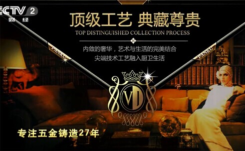 ��������؈��Ş�꣺�p12�𺳁��u���@ϲ����