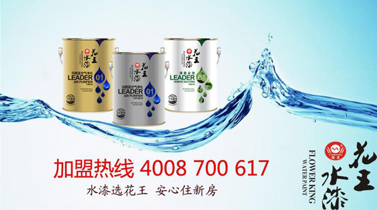 �͵�ʿ����F(tu��n)�����W��Ϳ��չ ���L�������^�ݶ����W����