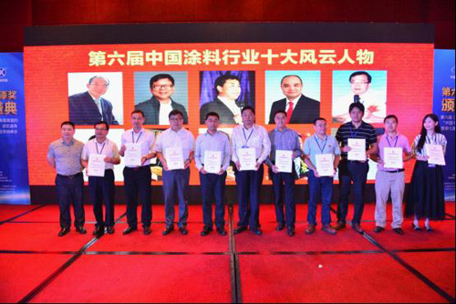 ������s�@ʮ��ľ���b��Ϳ��Ʒ�ƺ�ʮ�󹤳�Ϳ��Ʒ��