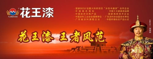 ���������ѣ��齡������ ��ƷͿ������ُ