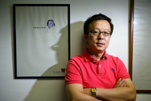 沈博陽：跨國互聯(lián)網(wǎng)巨頭折戟中國的三點原因