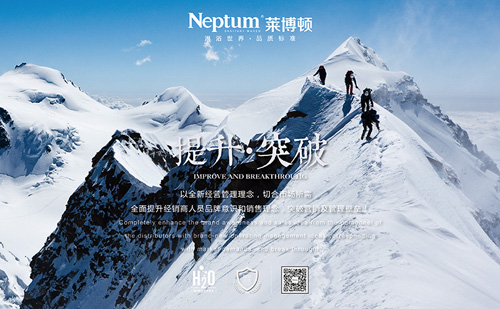 2015���R���D(�A�|�^(q��))���ƌ�(d��o)ُ(g��u)��Ӗ(x��n)��(hu��)�M(j��n)����