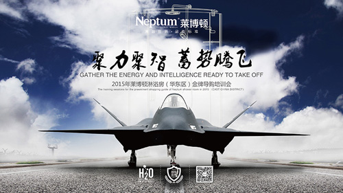 2015���R���D(�A�|�^(q��))���ƌ�(d��o)ُ(g��u)��Ӗ(x��n)��(hu��)�M(j��n)����