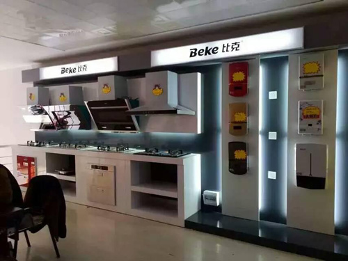 �ϰ���ȿ����ͻ�M�������(zh��n)��؞��ʼ�K