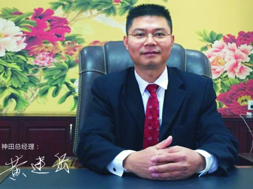 ������������^�˷����ޟ����� ������������(y��u)�|(zh��)��I(y��)