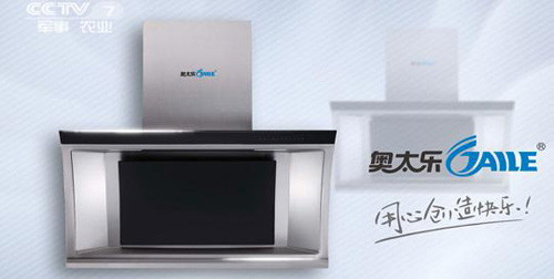 �W̫�����y����ҕ��ռ�Ї��N�l(w��i)���Ʒ�������Ƹߵ�