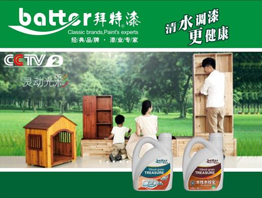 ��ҕƷ�ư�����   푑����ɕ����h(hu��n)��̖��