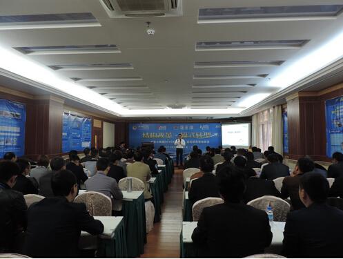 �͵�ʿ���F2015�����������彛(j��ng)�N�̠I�N����A�M��Ļ