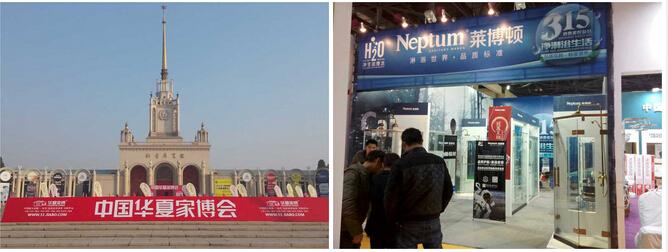 �R���D��ԡ��H2O����ԡ��������I�����Ҳ���Ʒ�|����