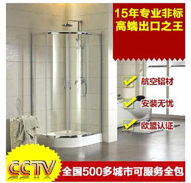 ȫ��(gu��)�׼ҾW(w��ng)ُ(g��u)��ԡ��O2Oģʽ��I(y��)---�R���D��ԡ��