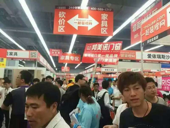 �R���D��ԡ����һ�b�޹�(ji��) ���𱱾��F(tu��n)ُ(g��u)�ᳱ