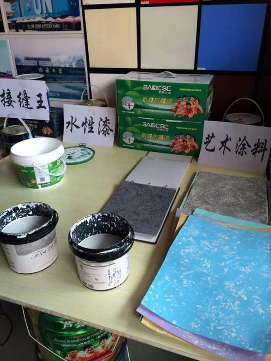 �ຣ�͵�ʿ����ʹ��x��(hu��)�A�M(m��n)�Y(ji��)��