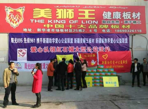 ���ʮ��Ʒ�����{������֧�֡����桿���ļtʯ���J(r��n)ُ���(d��ng)