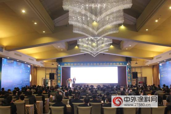 2015��͵�ʿ���N�̕� �����͵�ʿ����