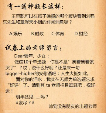 LED�ИI(y��)���} �����Î׷���