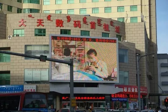 LED�ИI(y��)�ġ���֮�¡���3��15ԓ��δ��?