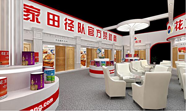 �Ї����Hľ�Tչ������ˮ���c����s������