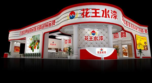 �Ї����Hľ�Tչ������ˮ���c����s������