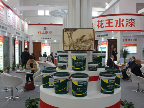 ����ˮ��2015����ľ�Tչ������չ�^�˚ⱬ����