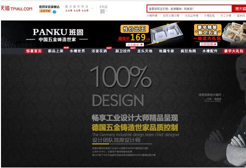 �������Ԍ����춨Ʒ���L�� ���w�ÿڱ�