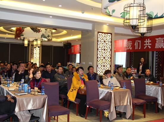 �½��Ř�ʿ��2015�꽛�N�̕��ɹ��e�k