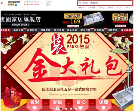 ������2015���b��Y�� ׌Ԫ����(ji��)���@��ܰ