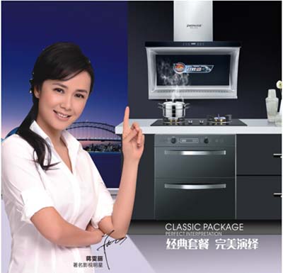 ���ɏN�l(w��i)�����ذ����� չ�_��һ݆�V�湥��