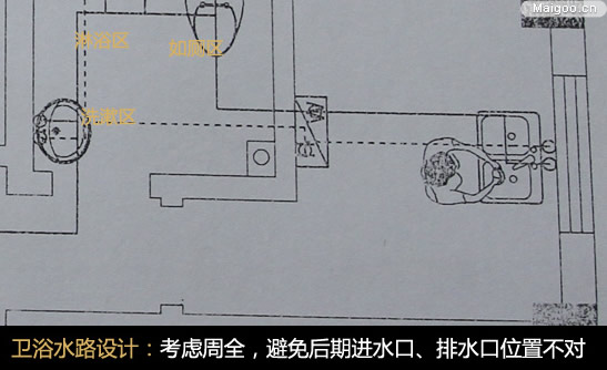 ϴ���g�b�ް������� �����O(sh��)Ӌ(j��)���������l(w��i)ԡ�g