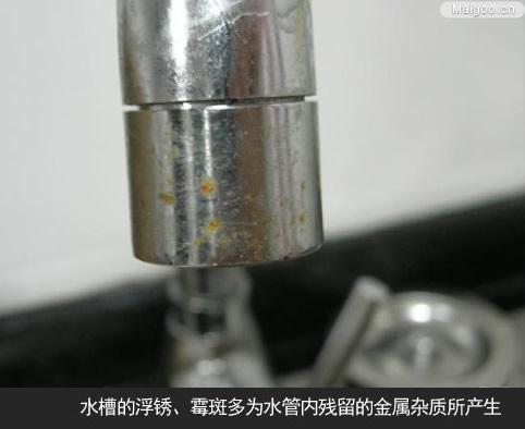 ˮ����ΰ��b ע��ˮ�۰��b����ϴ�����Ȥ