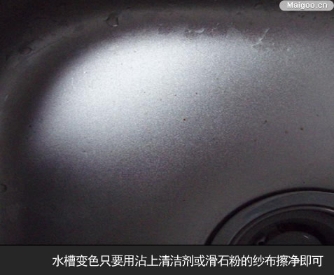 ˮ����ΰ��b ע��ˮ�۰��b����ϴ�����Ȥ