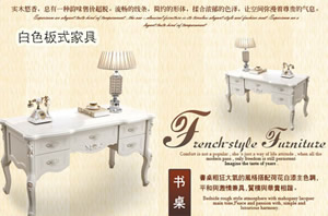 ������ɫ��ʽ�Ҿ����p�c�c(di��n)�u(p��ng) ��ʽ�Ҿ�Ч���D���p