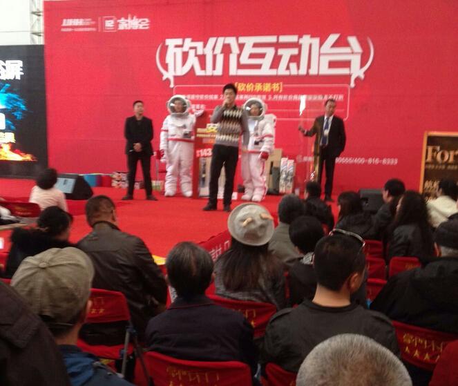 �R���D��ԡ�����s�ݡ������I�Ҳ���(hu��)