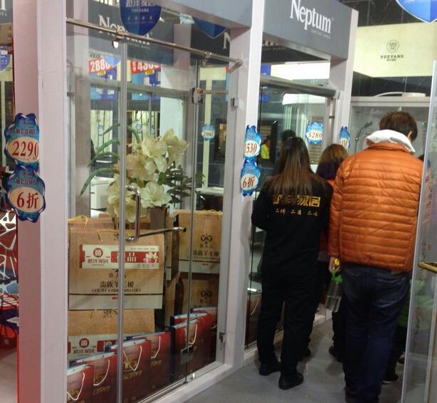 �R���D��ԡ�����s�ݡ������I�Ҳ���(hu��)