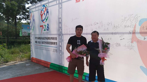 7.28�׌ßo(w��)��������(ji��)��(hu��)�hǰϦ������˷������Ƽ�(��)