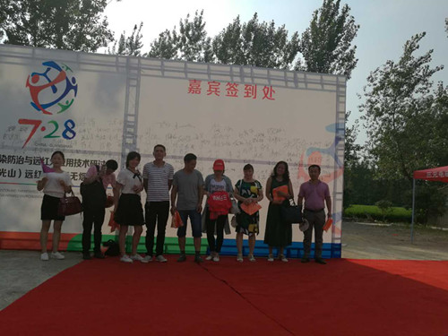 7.28首屆無煙燒烤節(jié)會議前夕，四面八方客商云集(三)