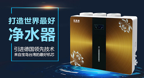 �W�����ˮ�����Ī�(d��)�N(y��n) �������ĠI�쾫��Ʒ�|(zh��)