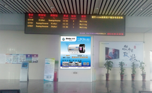 2016�_�����ȿ˴��Ʒ���^��