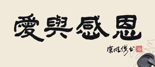 ����ף�R����(l��)������[�ΏN���s�@���Ї�(gu��)ʮ��N�l(w��i)���Ʒ�ơ�