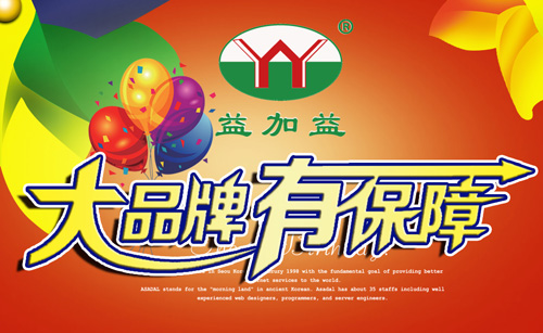 �����ե�͙C-315�y�ֹ������M�����B(t��i)