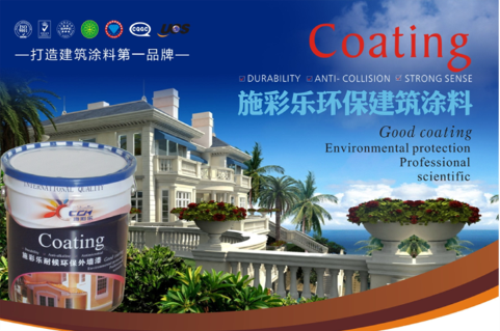 ����Ϳ���ИI(y��)�l(f��)չ���� ʩ�ʘ��Ը�հ�h(yu��n)���ƶ��Ј�