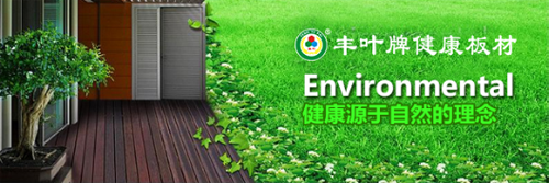 ʮ����Ʒ���S�~Ʒ�|(zh��)����ľ��о ��Ȼ����