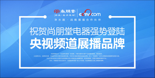 �����Ã�ˮ����ע�߶˃�ˮ �����ҕ��(g��u)��Ʒ�|(zh��)����