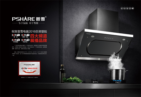 ��ѩ���ѱ����(hu��)؟(z��)�� ���Č�עƷ�|(zh��)