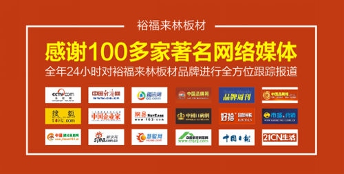 ԣ�����ְ�������ý�w Ʒ�ƹ��ݡ�����ȫ�_��