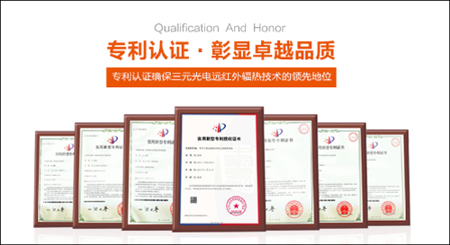 ����ף�R����Ԫ���Ʒ�ƏV���Wҫ��ҕ4���l��