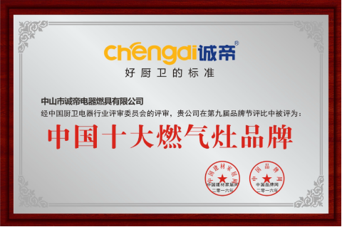 �Ї�ʮ��ȼ?x��)���Ʒ���\�ۣ����ͻ𡱷��@��������