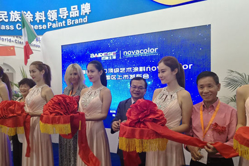 �͵�ʿ�ɹ���(li��n)���������NOVACOLOR