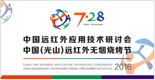 �������̙C(j��) �M����Ԫ��늡��Ї�(gu��)�h(yu��n)�t�⑪(y��ng)�ü��g(sh��)��ӑ��(hu��)��